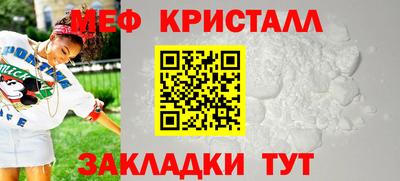 кокаин премиум Кумертау