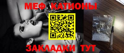 прущий лед Кунгур