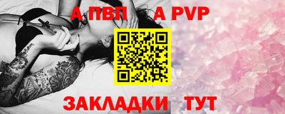 прущий лед Кунгур