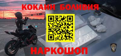 прущий лед Кунгур