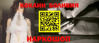 прущий лед Кунгур