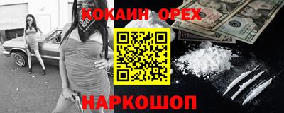 прущий лед Кунгур