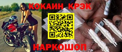 прущий лед Кунгур