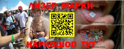 кокаин премиум Кумертау
