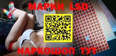 кокаин Кулебаки