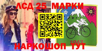 кокаин Кулебаки