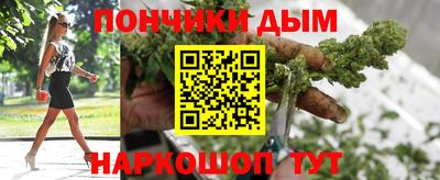 кокаин Кулебаки