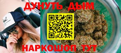 кокаин премиум Кумертау
