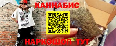 кокаин премиум Кумертау
