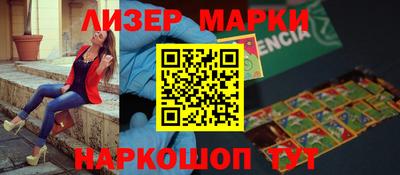 прущий лед Кунгур
