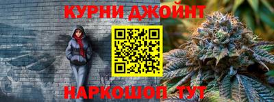 кокаин премиум Кумертау