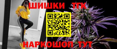 кокаин Кулебаки