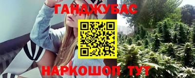 прущий лед Кунгур