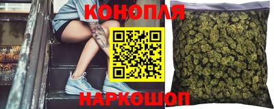 кокаин премиум Кумертау