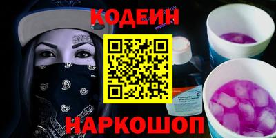 кокаин премиум Кумертау