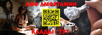 jwh Ливны