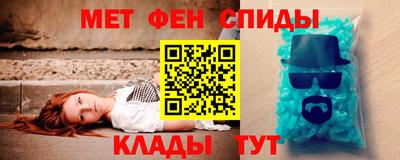 прущий лед Кунгур