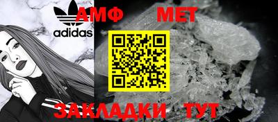 кокаин премиум Кумертау