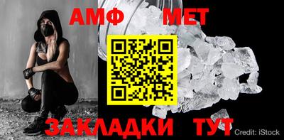 кокаин премиум Кумертау