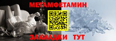 прущий лед Кунгур