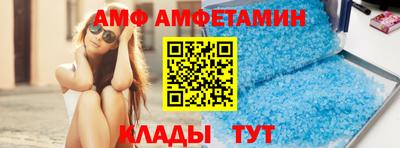 кокаин Кулебаки