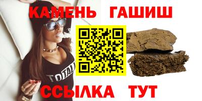 кокаин премиум Кумертау