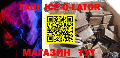 кокаин Кулебаки