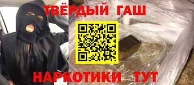 прущий лед Кунгур