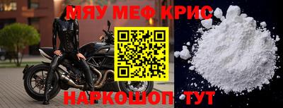 прущий лед Кунгур