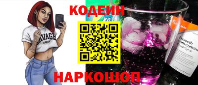 кокаин премиум Кумертау