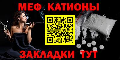 прущий лед Кунгур