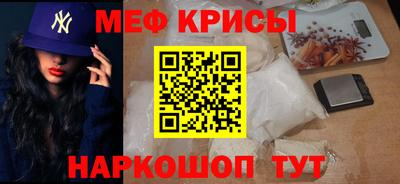 прущий лед Кунгур