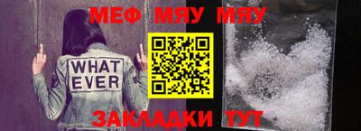 кокаин Кулебаки