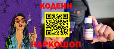 кокаин премиум Кумертау