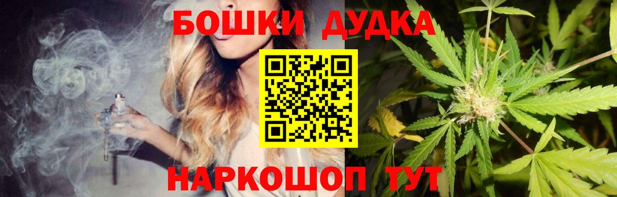 Марихуана LSD WEED Керчь